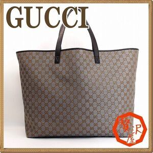 Gucci Bag GG Tote